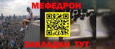 гашиш Партизанск