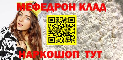 гашик Пенза