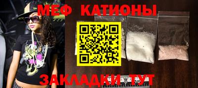 гашик Пенза