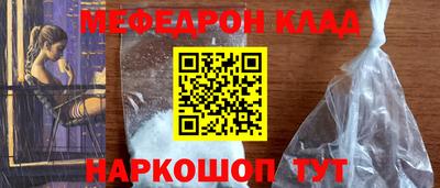 гашиш Партизанск