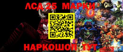 хмурый Первоуральск