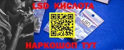 хмурый Первоуральск