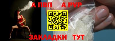 хмурый Первоуральск