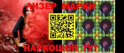 хмурый Первоуральск