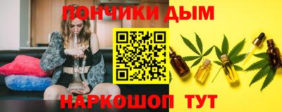 хмурый Первоуральск