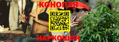 гашиш Партизанск