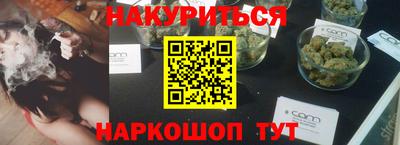 хмурый Первоуральск
