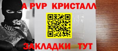 хмурый Первоуральск