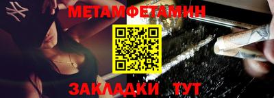 гашиш Партизанск