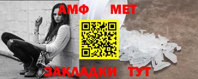 хмурый Первоуральск