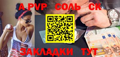 хмурый Первоуральск