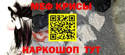 гашик Пенза