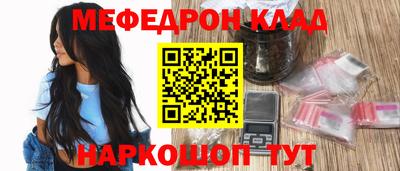 гашик Пенза