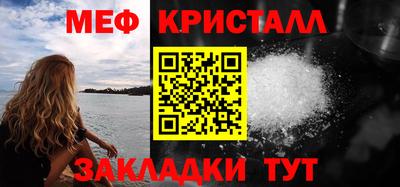гашиш Партизанск