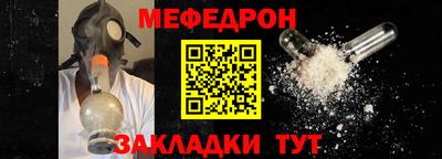 гашиш Партизанск