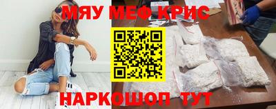 гашик Пенза